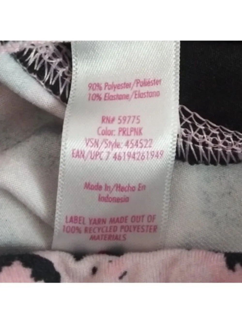 Justice Girls Active Pink & Black Leopard Print Tech Pocket Leggings Large 12/14